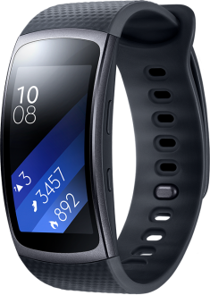 Samsung Gear Fit 2 (SM-R360) Akıllı Saat kullananlar yorumlar